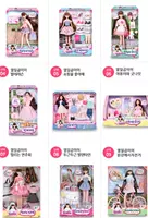 Hàn Quốc chính hãng nhập khẩu Otaru giấc mơ MIMI Meimei Công Chúa chơi nhà cô gái búp bê dressup đồ chơi do choi