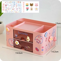 Розовый+декоративный патч