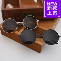 Mờ Cộng Hòa của Trung Quốc Mắt Vườn Hình Scorpion Blind Sunglasses Kính Nhật Bản Ít Han Triều Đại Kính Mát Chí Fortune Nói Chuyện Người Đàn Ông Retro gọng kính nam