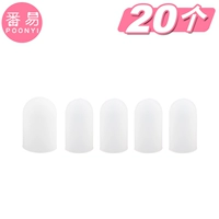 4 комплекта 20