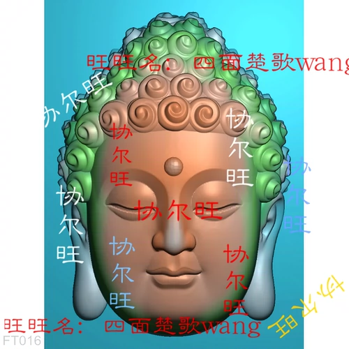 Рафинированная скульптура JDP Grey Map Map Bmp Mireder Map Карта Jade Carving Map Buddha Голова Rulai Buddha Head Three -Dimensional Face