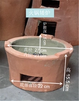 27 -Diameter Low Ples