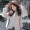 Len áo khoác 2017 mới mùa thu và mùa đông nhỏ Hàn Quốc phiên bản của đoạn ngắn ve áo dày linh hoạt áo len nữ là mỏng mẫu áo dạ ngắn đẹp 2021