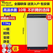 máy giặt lông ngang giá rẻ Whirlpool 7.5kg kg tự động hộ gia đình nhỏ công suất lớn máy giặt sóng chuyển đổi nước nóng máy giặt hitachi