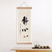 Thư pháp đơn giản cuộn thư pháp và nghiên cứu hội họa thiền treo tranh trích dẫn truyền cảm hứng tranh trang trí yên tĩnh và tranh tường phong cách Trung Quốc mới sâu rộng