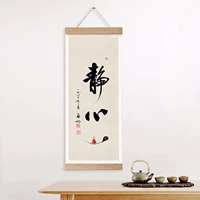 tranh chữ tâm Thư pháp đơn giản cuộn thư pháp và nghiên cứu hội họa thiền treo tranh trích dẫn truyền cảm hứng tranh trang trí yên tĩnh và tranh tường phong cách Trung Quốc mới sâu rộng tranh thư pháp chữ nhẫn