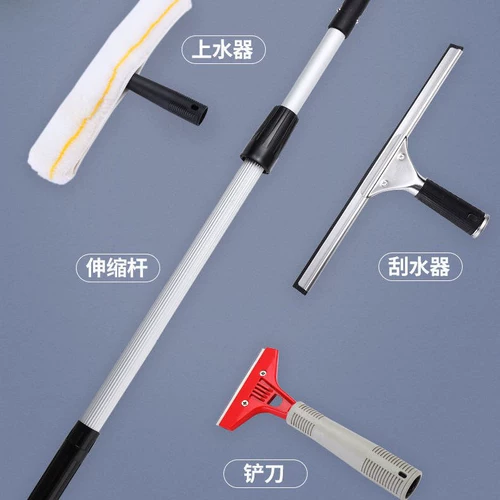 Стеклянный длинный металлический комплект, 3 предмета, алюминиевый сплав