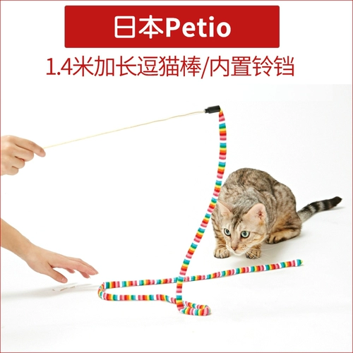 Японская длинная мягкая игрушка, радужный колокольчик, кот