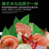 Товары от 韵诚酒店餐饮用品