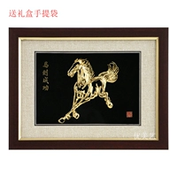 Вуху Железная живопись лошадь с успешной чистой рукой сувениры Китай Ветры Анхуи Специальная группа покупка