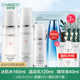 Natural Hall Water Milk Set Whitening Spots Freckle Replenishing Moisturizing Skin Care Cosmetics Official Flagship Store Official Chính hãng lotion dưỡng ẩm cho da dầu