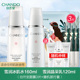 Natural Hall Water Milk Set Whitening Spots Freckle Replenishing Moisturizing Skin Care Cosmetics Official Flagship Store Official Chính hãng lotion dưỡng ẩm cho da dầu