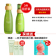 One Leaf Skin Care Water Milk Set chính hãng Water Replenishing Oil Control Refreshing Wet Flagship Store Trang web chính thức của Học sinh Trung học Đảng Nữ sinh lotion chanel