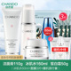 Natural Hall Water Milk Set Whitening Spots Freckle Replenishing Moisturizing Skin Care Cosmetics Official Flagship Store Official Chính hãng lotion dưỡng ẩm cho da dầu