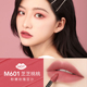 Kazi Lan Lip Glaze Miệng Red Nữ Sinh viên Thanh toán Giá Velvet Fog Matte Lip Gloss Big Chính hãng Nhãn hiệu nhỏ merzy v18