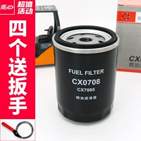 Файлтр ForkLift Fifood Cx0708 подходит для дизельного фильтра Xinwaquan 490 CX7085 Общий топливный фильтр