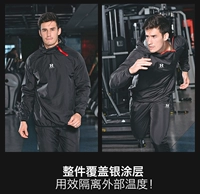 Черный комплект