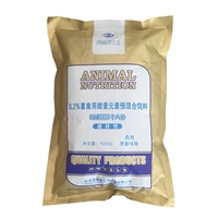 Bobo Deep Calcium Phosphorus 18 добавок (10 раундов 11, более 20 раундов, 23, вам нужно взять достаточно количества)