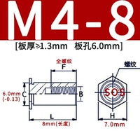SOS-M4-8