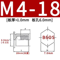 BSOS-M4-18