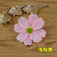 Светло-розовый