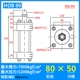 thông số kỹ thuật xi lanh thủy lực Xi lanh thủy lực hạng nặng HOB 4050 xi lanh thủy lực thanh giằng trung bình và áp suất cao xi lanh trạm thủy lực hai chiều một chiều thanh piston cấu tạo của xi lanh thủy lực xi lanh thuy luc