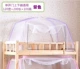 Одиночный 120 см в ширину*195 Long*100 High Purple