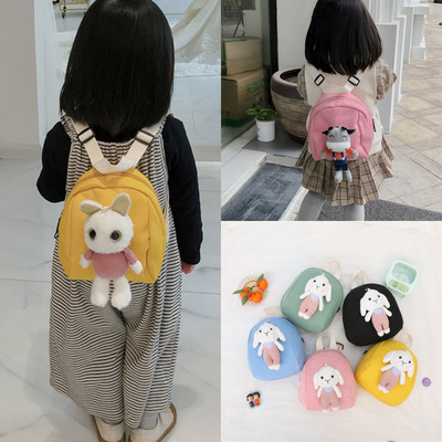 taobao agent Children's school bag, cute small backpack, one-shoulder bag