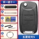 Wuling hongguang s