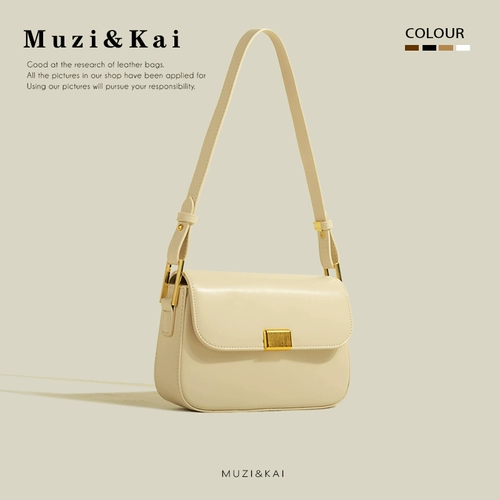 Сумка через плечо, сумка подмышку, сумка на одно плечо, коллекция 2023