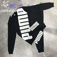 Mùa thu 855069 01 PUMA áo len thể thao áo thun hummer người đàn ông lớn LOGO áo len phiên bản châu Âu đen trắng áo hoodie unisex