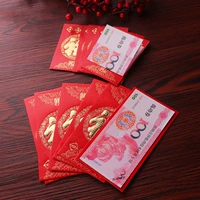 Творческие свадебные продукты, благословение персонажа красная конверт, золотые розы, счастливый персонаж - это большая красная конверт твердой бумаги Поздравления