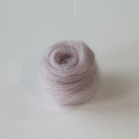 203/серый фиолетовый <40G>