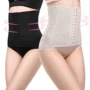 Quần lọt khe corset giảm béo định hình quần áo phụ nữ hông hông không có dấu vết cơ thể gợi cảm eo thon đẹp áo lót nữ