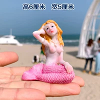 Русалка № 5 Розовый дотронулся до головы