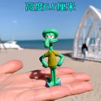 Брат осьминога в высоту 6,5 см.