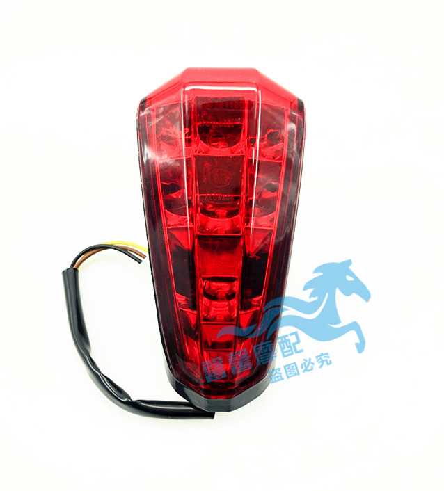 Single Taillightapply Qian Jianglong parts QJ150-19A / C Yulong QJ125-26 rear bumper ironing board Taillight License plate lamp