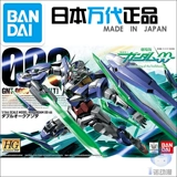 Модель сборки Bandai 58784 Gundam 00 Театральная версия HG 66 1/144 00 QAN Quantum 00Q