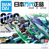 Модель сборки Bandai 58784 Gundam 00 Театральная версия HG 66 1/144 00 QAN Quantum 00Q