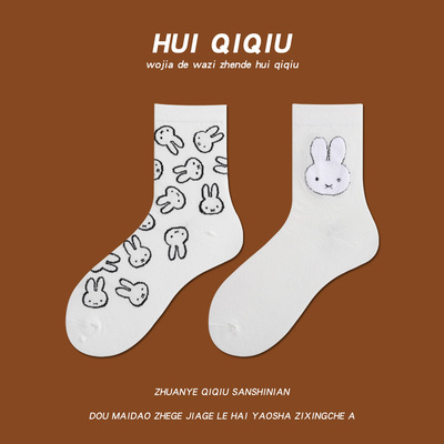 taobao agent Tide, Japanese cute socks, Korean style