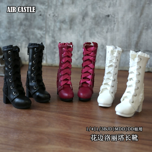 1/31/4BJD Baby Shoes Laolie Tower Boots 3 -color DD SD MDD MSD Aircastle Spot