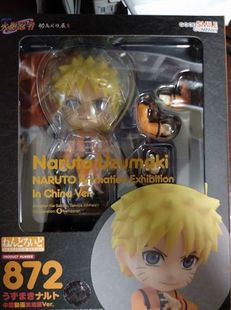 GSC Q версия глины латa NENDOROID №872 WF Naruto Naruto g g