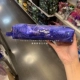 Сиреневый, портативный, (в наличии на складе)