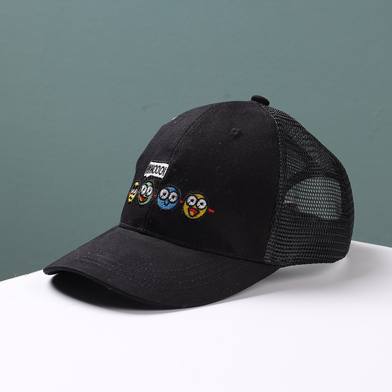 Black - Four Expressions Of Net Hatchildren Hat summer male girl Sunscreen Sun hat Korean version Thin Mesh peaked cap child ventilation Baseball cap