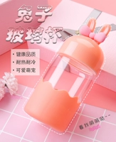 Tùy chỉnh quảng cáo cốc nhỏ cốc thủy tinh thỏ cốc với cốc nước nữ sinh viên Hàn Quốc phiên bản khuyến mãi quà tặng siêu dễ thương bình nấu nước giữ nhiệt