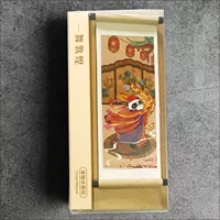 Scrolls Holrigrator Sticker-танца Potanghuang