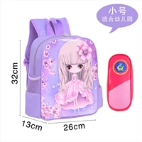 Сиреневый пенал для принцессы для детского сада