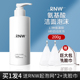 RNW Cleanser Amino Acid Làm sạch sâu Hợp đồng Pore Wenhe Cơ bắp nhạy cảm Cửa hàng hàng đầu chính thức sữa rửa mặt cetaphil cho da mụn