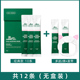 VT Tiger Mặt nạ ngủ dành cho phụ nữ Dưỡng ẩm dùng một lần Chính thức Flagship Store Chính hãng Shrink Pore Cleansing Summer Hàn Quốc mặt nạ môi bioaqua