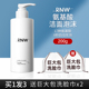 RNW Cleanser Amino Acid Làm sạch sâu Hợp đồng Pore Wenhe Cơ bắp nhạy cảm Cửa hàng hàng đầu chính thức sữa rửa mặt cetaphil cho da mụn